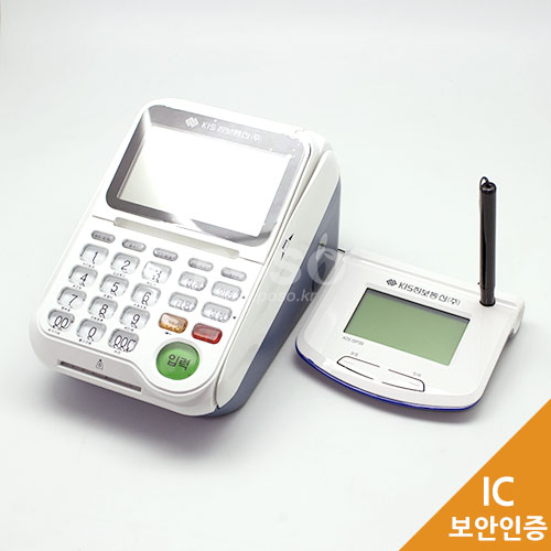 KIS-7440P 신용카드조회기, 세련된 디자인의 다양한 기능으로 편리하게 사용