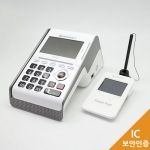 KIS-3410 신용카드조회기, POS연동 및 TCP/IP 프린터 지원, 현금영수증 발행