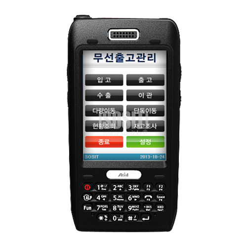 AT870 / PDA / 재고관리 / 1D,2D Sanner / 출고관리 / 판매관리 / 상품관리 / 유통 / 산업용PDA